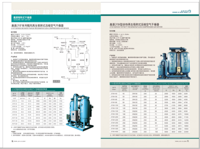 啊好痛嗯高潮了网站>
                                                   
                                                   <div class=